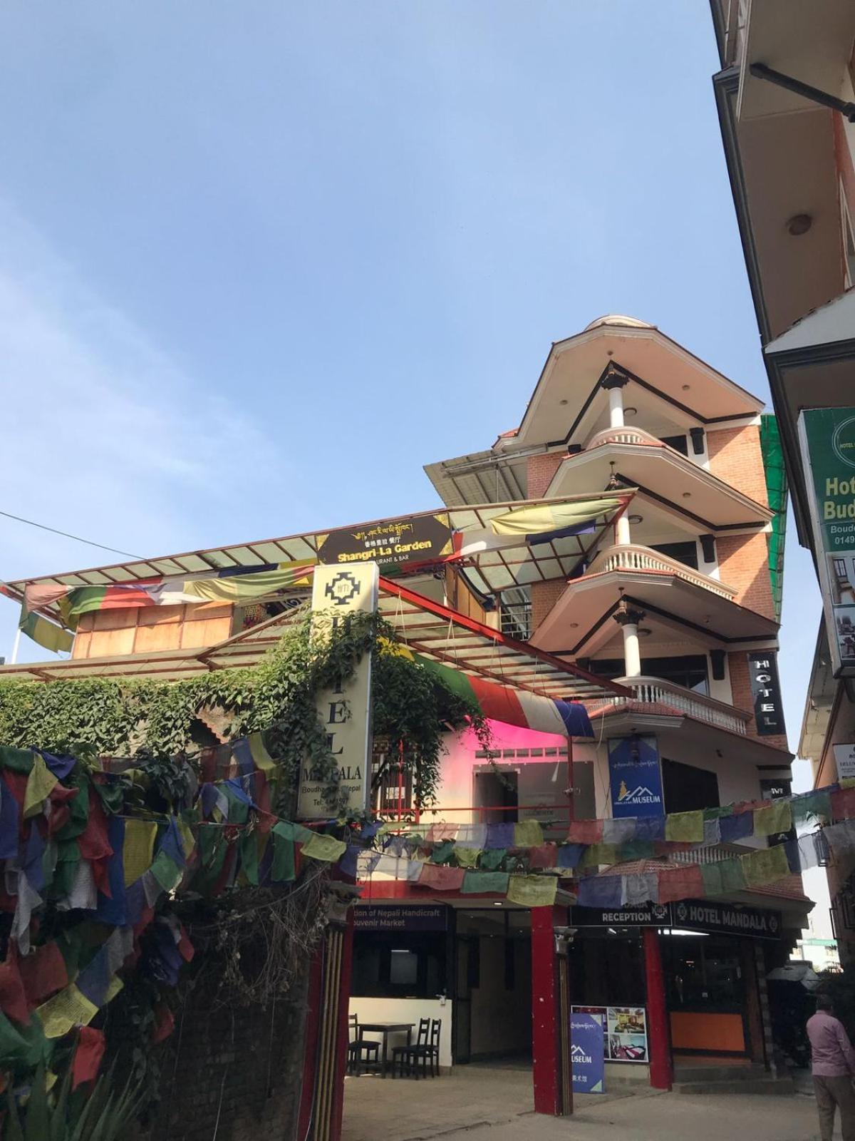 Boudha Mandala Hotel Káthmándú Exteriér fotografie