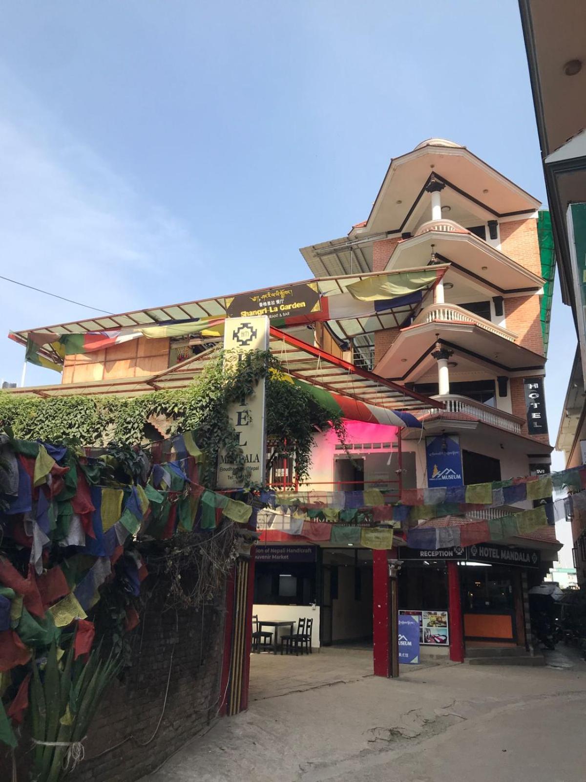 Boudha Mandala Hotel Káthmándú Exteriér fotografie